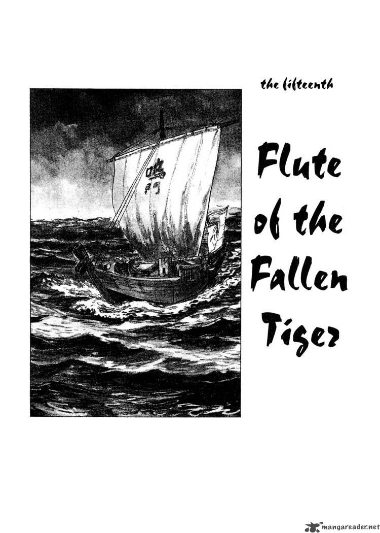 Lone Wolf And Cub 3 6