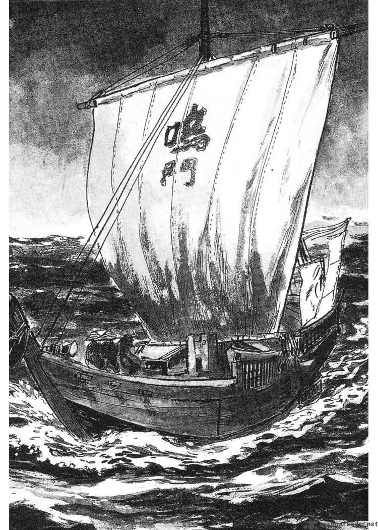 Lone Wolf And Cub 3 7