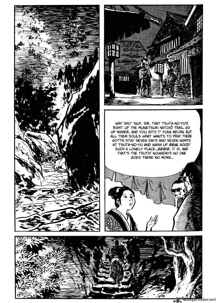 Lone Wolf And Cub 4 226