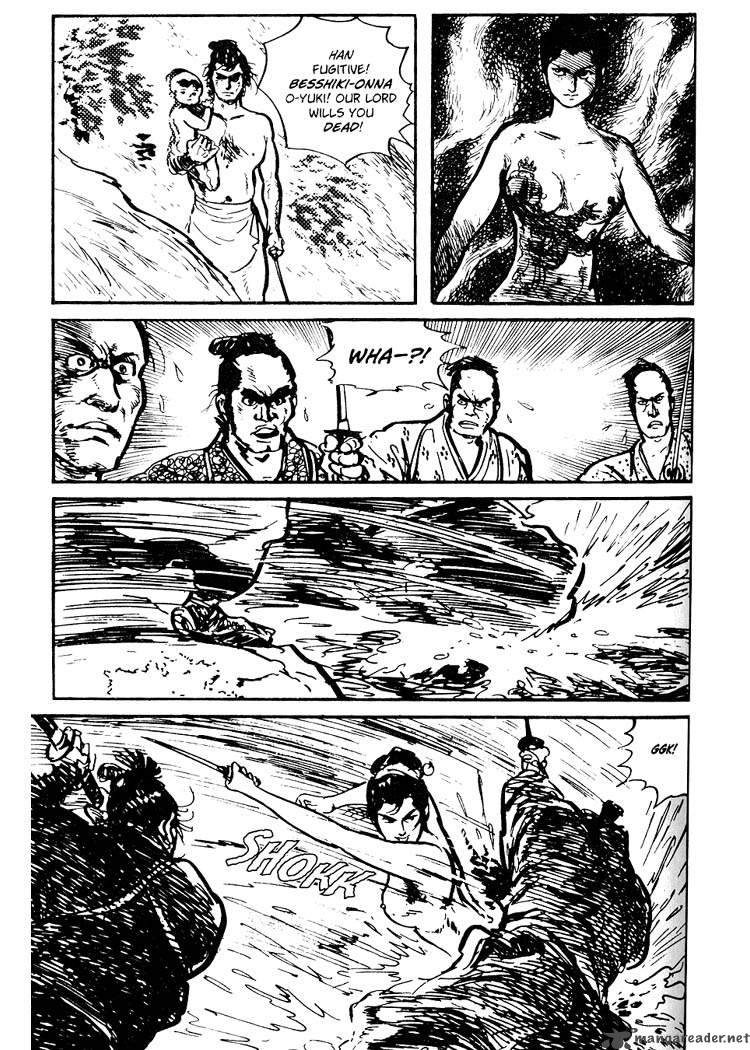 Lone Wolf And Cub 4 252
