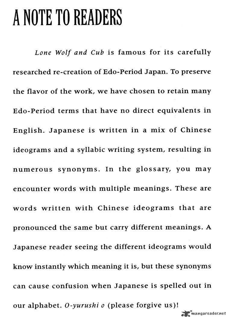Lone Wolf And Cub 4 4
