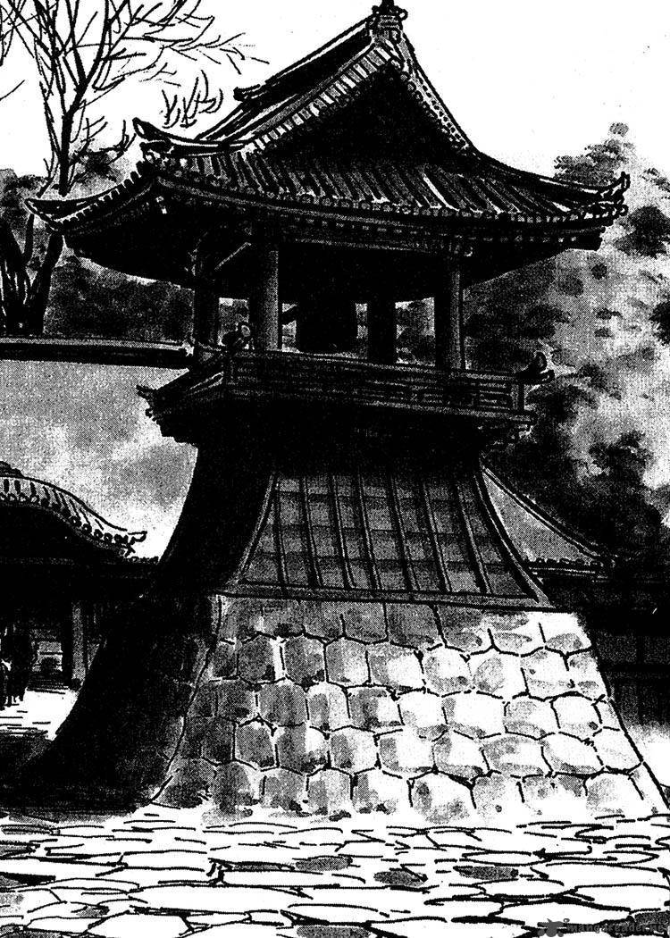 Lone Wolf And Cub 4 7