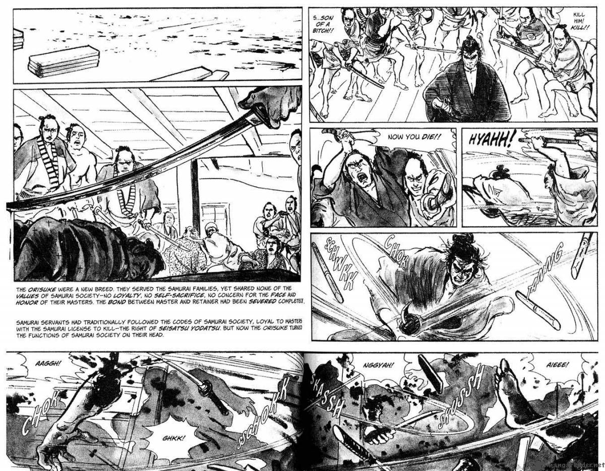 Lone Wolf And Cub 4 71