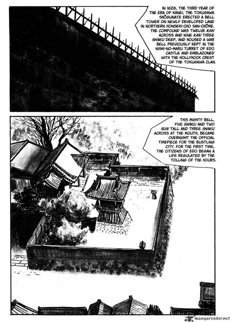 Lone Wolf And Cub 4 8