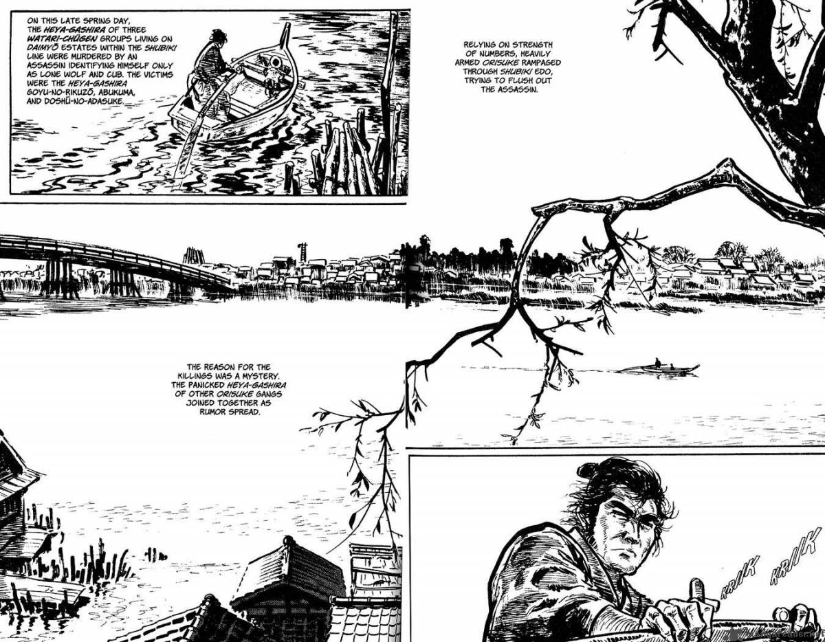 Lone Wolf And Cub 4 92