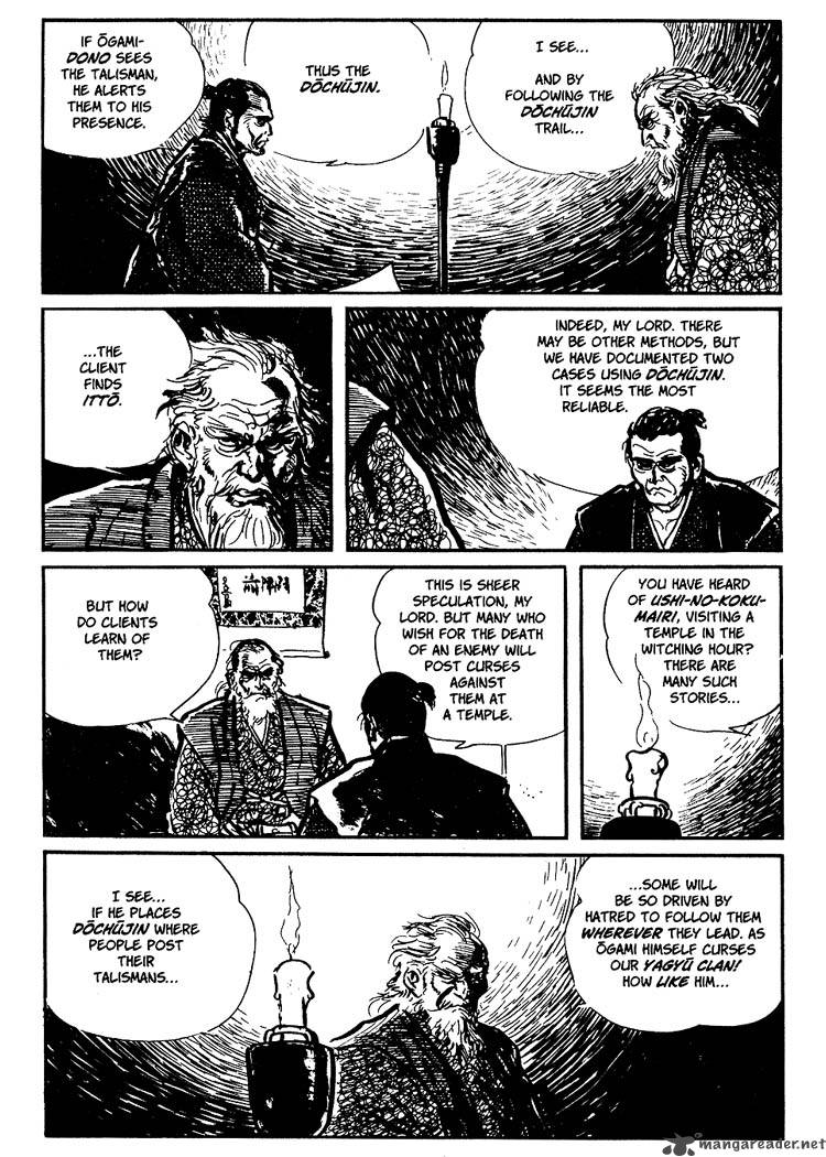 Lone Wolf And Cub 5 12