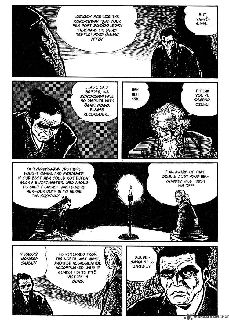 Lone Wolf And Cub 5 14
