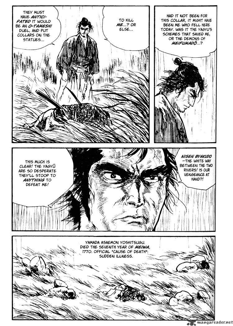 Lone Wolf And Cub 5 189
