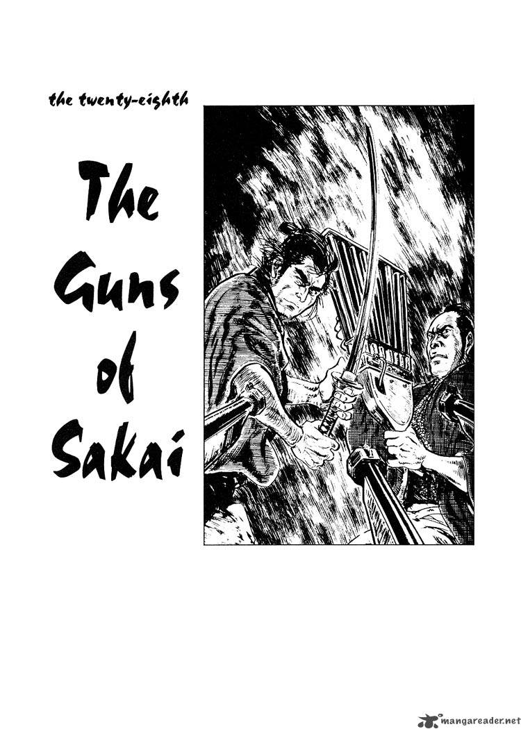 Lone Wolf And Cub 5 191