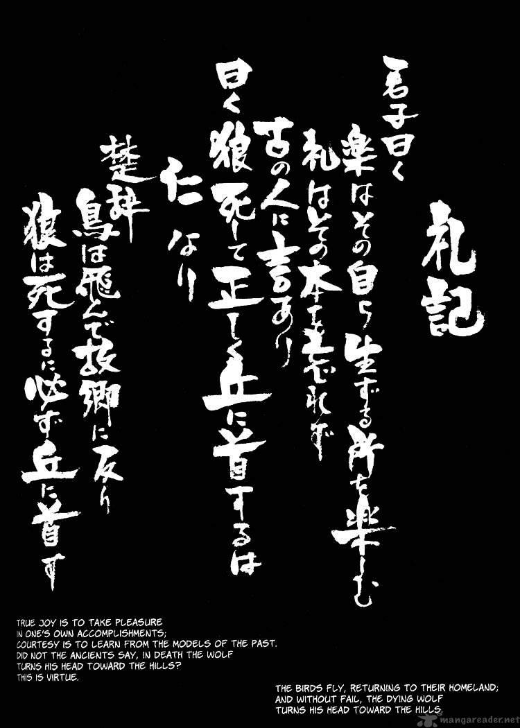 Lone Wolf And Cub 5 35