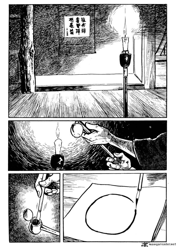 Lone Wolf And Cub 5 7