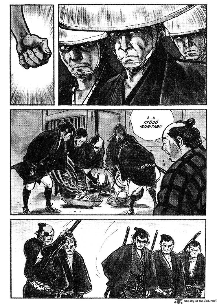 Lone Wolf And Cub 6 14
