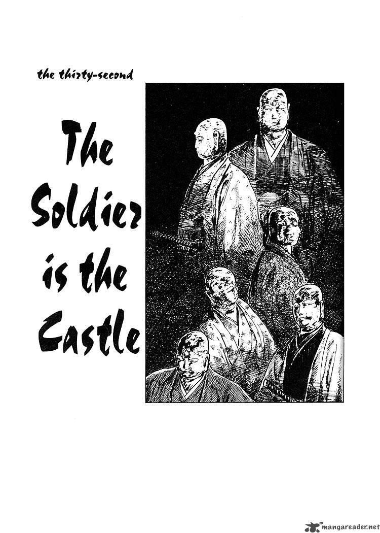 Lone Wolf And Cub 6 152