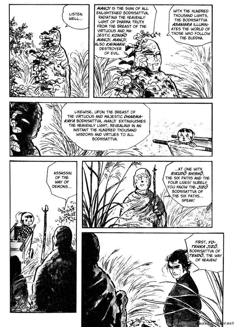 Lone Wolf And Cub 6 158