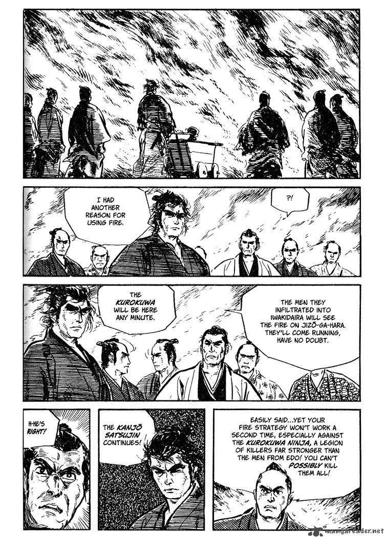 Lone Wolf And Cub 6 197