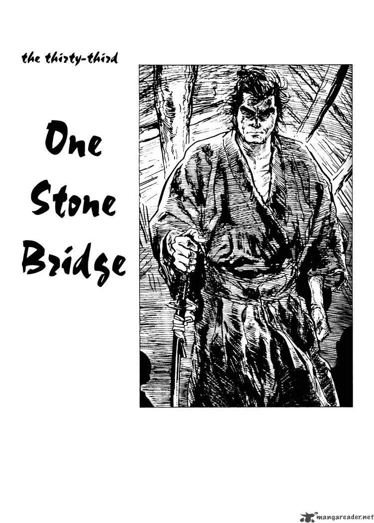 Lone Wolf And Cub 6 204