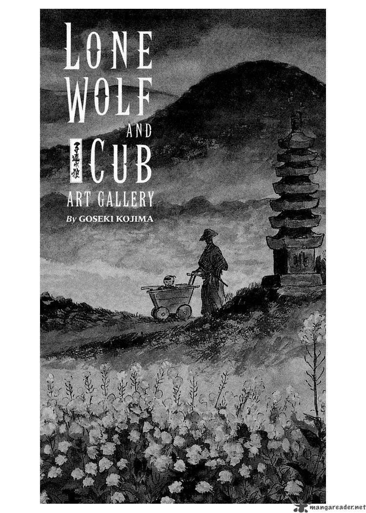 Lone Wolf And Cub 6 266