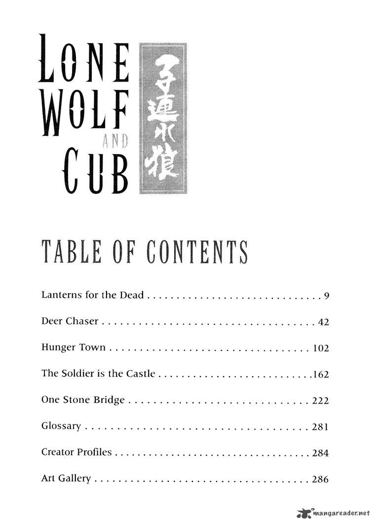 Lone Wolf And Cub 6 5