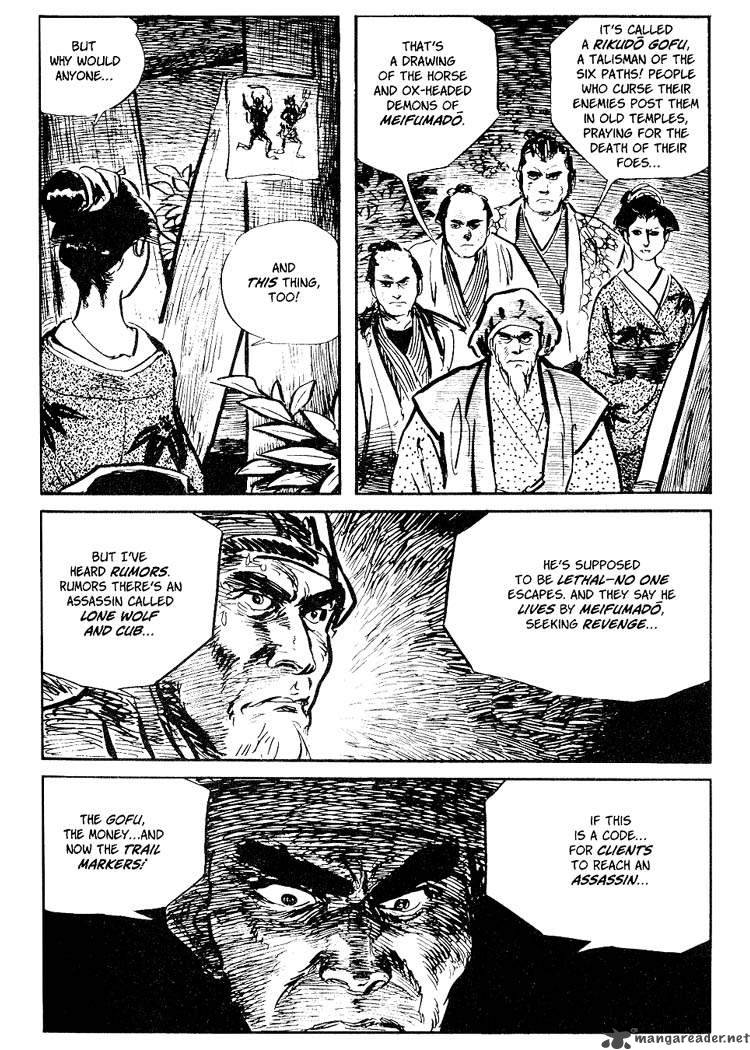 Lone Wolf And Cub 6 63