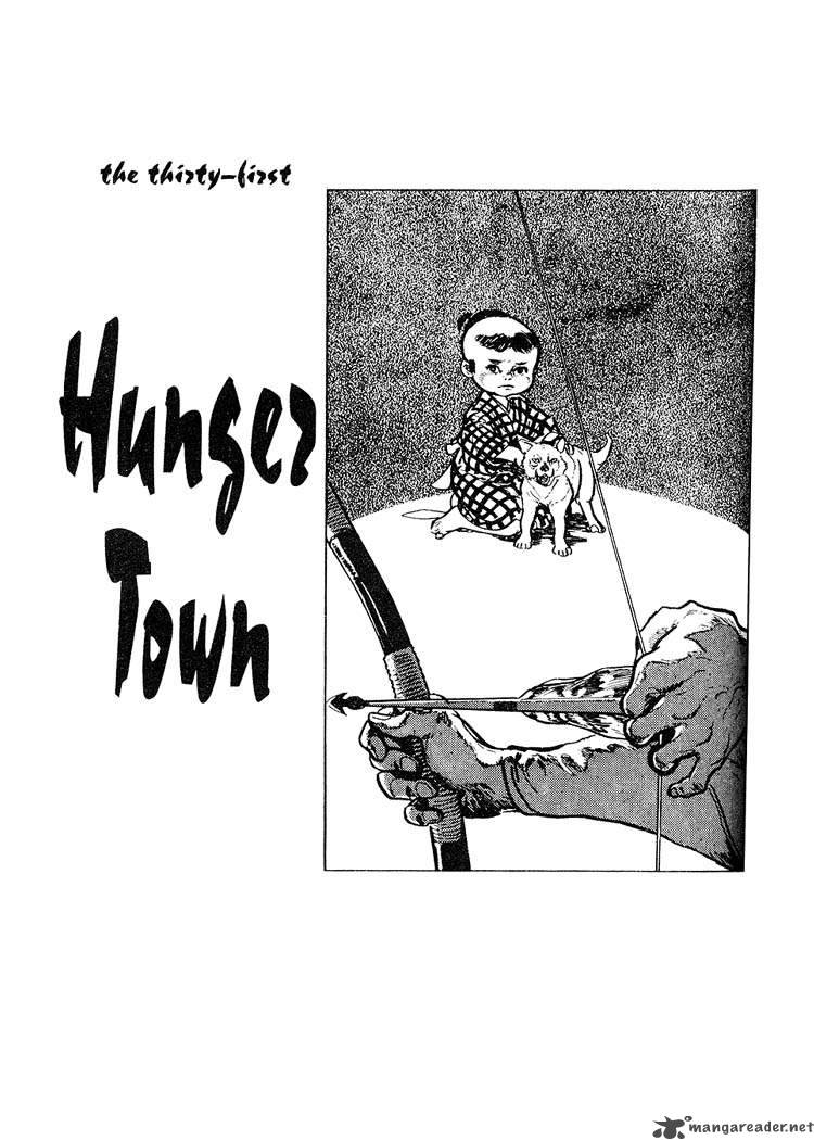 Lone Wolf And Cub 6 94