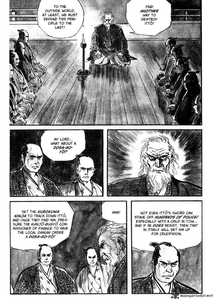 Lone Wolf And Cub 7 10