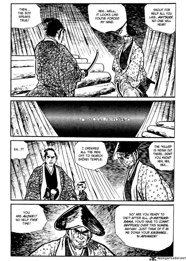 Lone Wolf And Cub 7 106