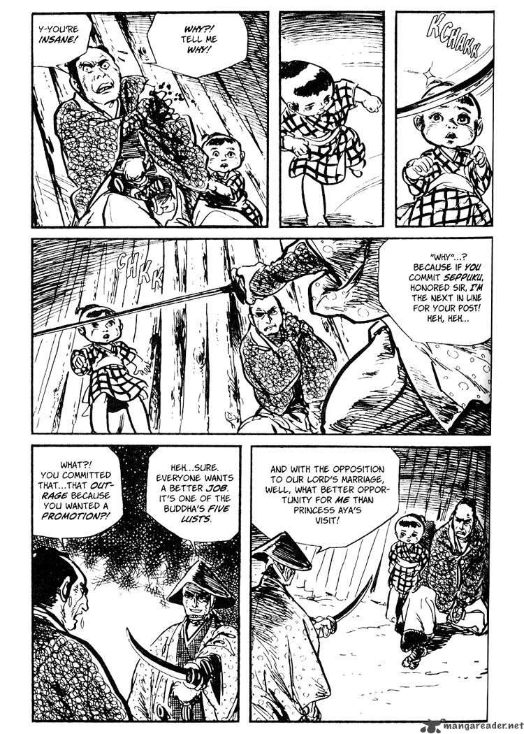 Lone Wolf And Cub 7 108
