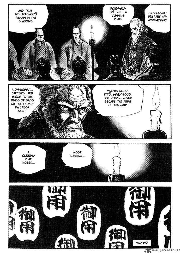 Lone Wolf And Cub 7 11