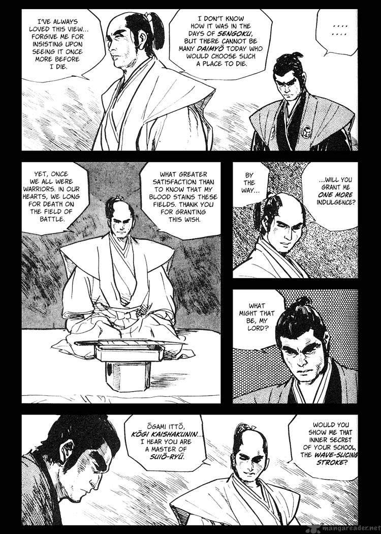 Lone Wolf And Cub 7 129