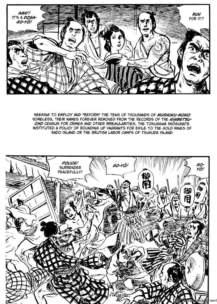 Lone Wolf And Cub 7 13