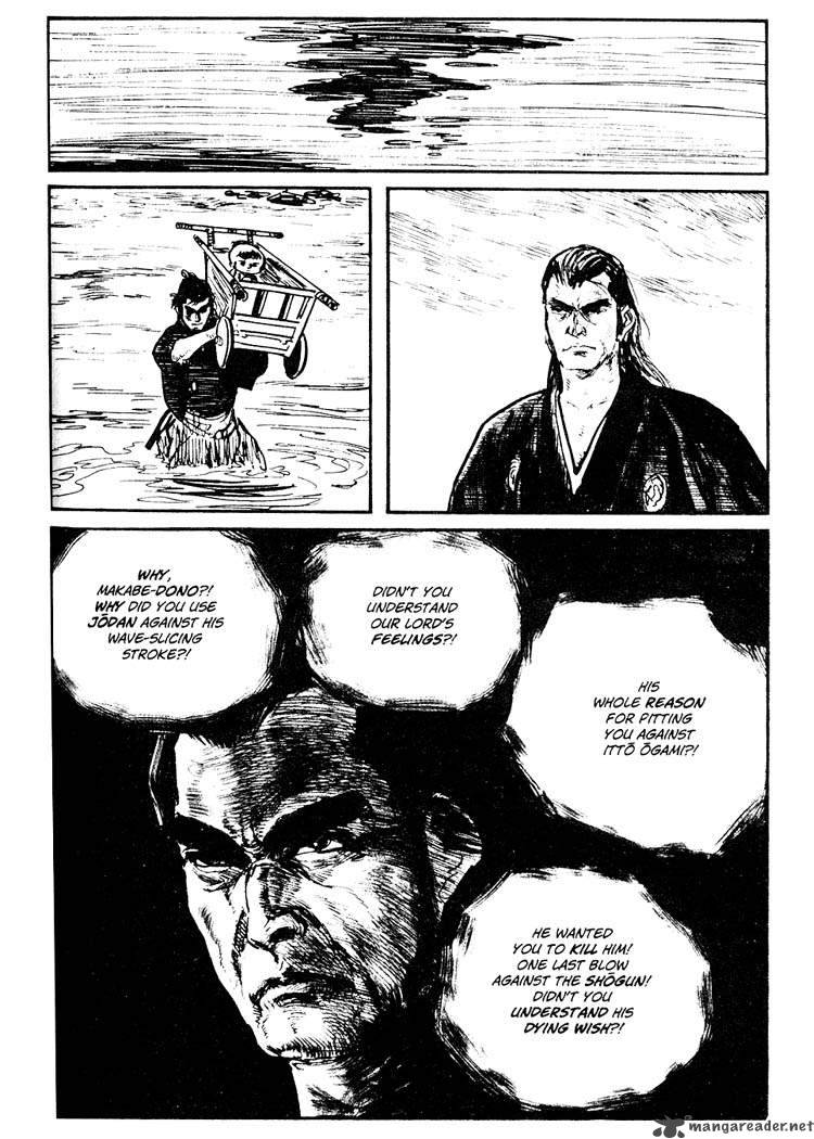 Lone Wolf And Cub 7 137