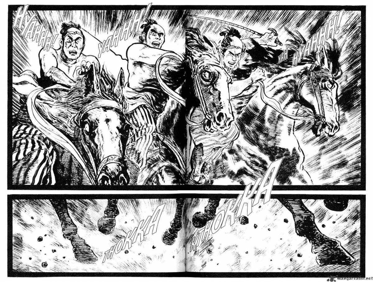 Lone Wolf And Cub 7 152
