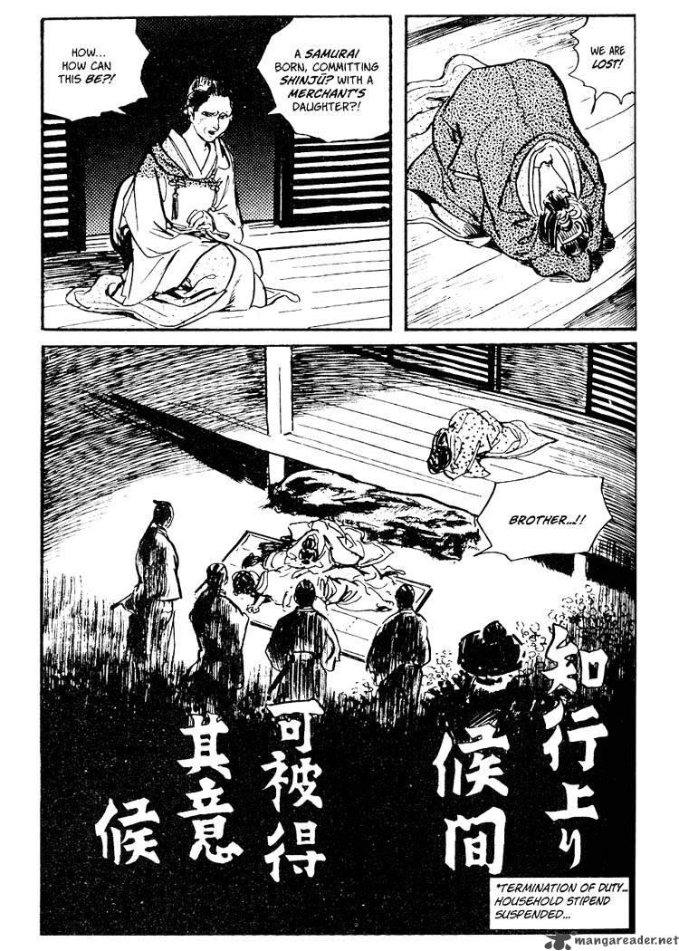 Lone Wolf And Cub 7 198