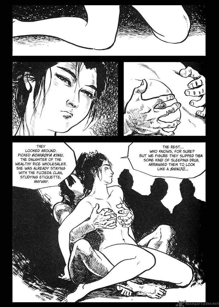 Lone Wolf And Cub 7 212