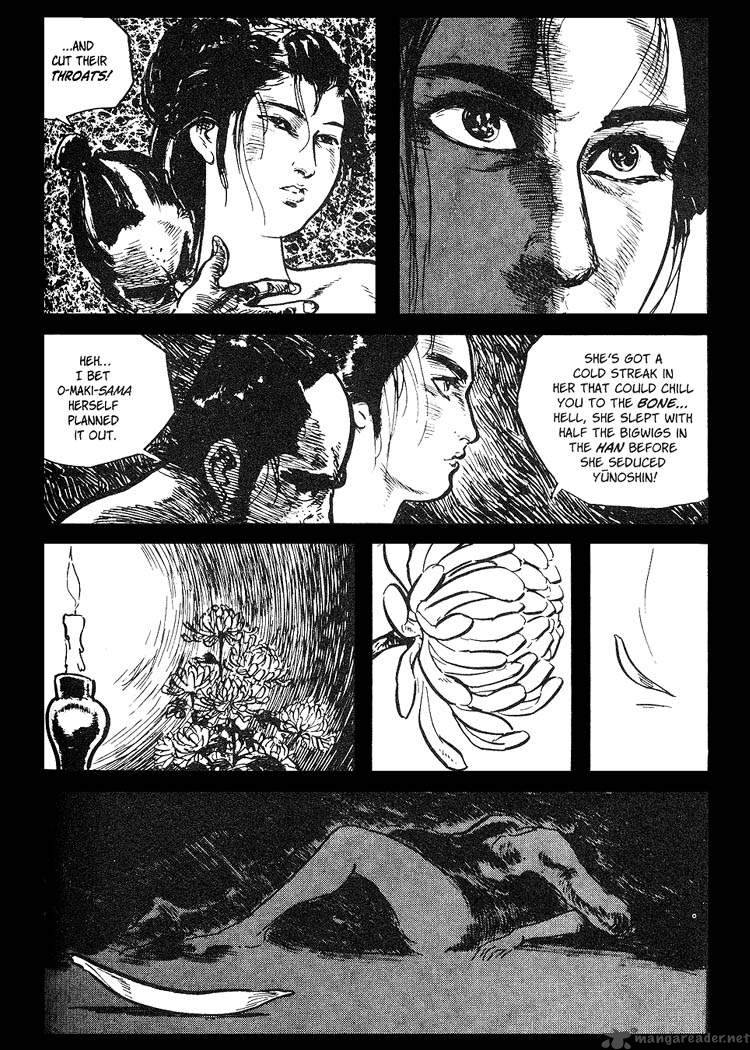 Lone Wolf And Cub 7 213