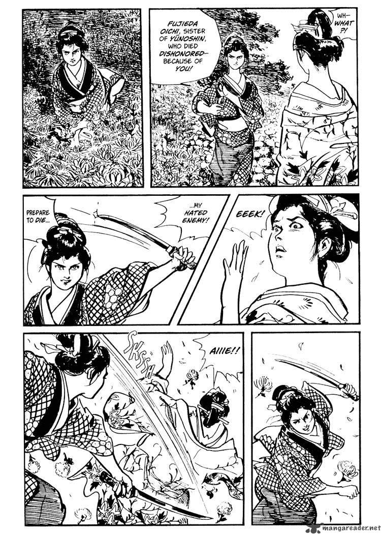 Lone Wolf And Cub 7 221