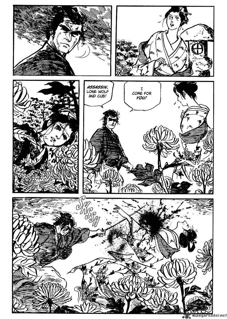 Lone Wolf And Cub 7 226