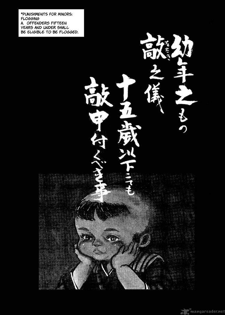 Lone Wolf And Cub 7 232