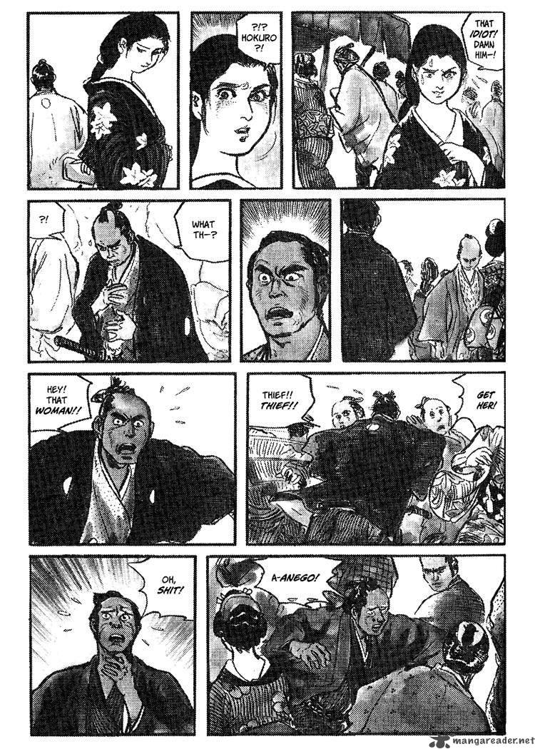Lone Wolf And Cub 7 248