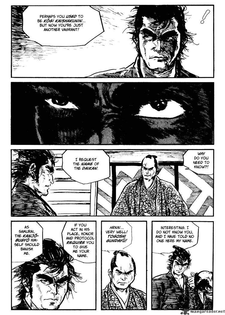 Lone Wolf And Cub 7 25