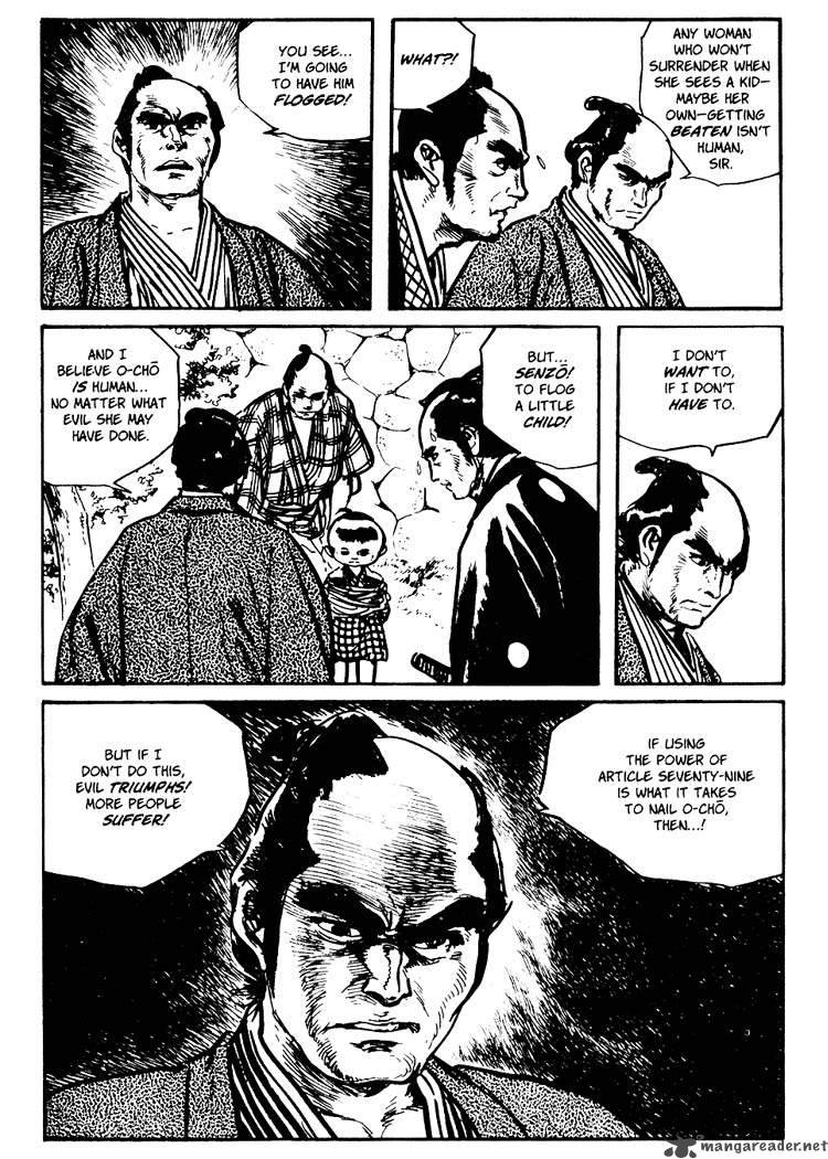 Lone Wolf And Cub 7 257