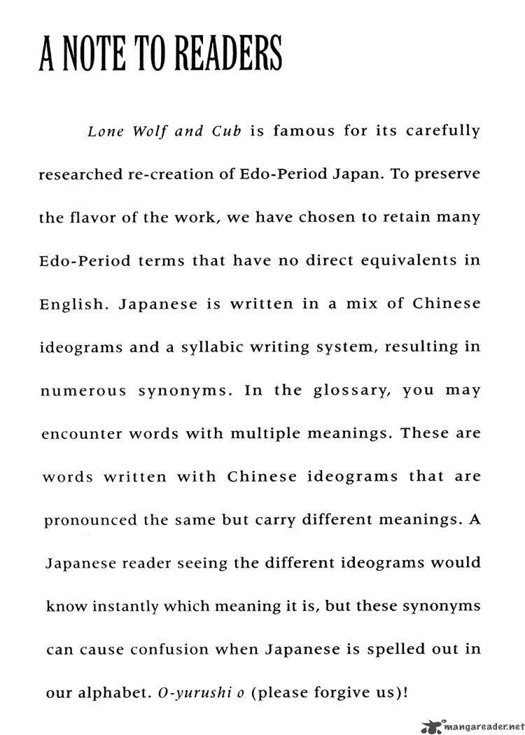 Lone Wolf And Cub 7 4