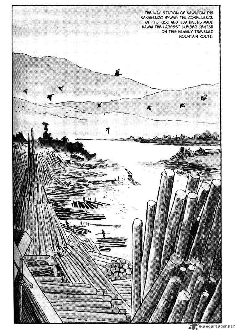 Lone Wolf And Cub 7 58