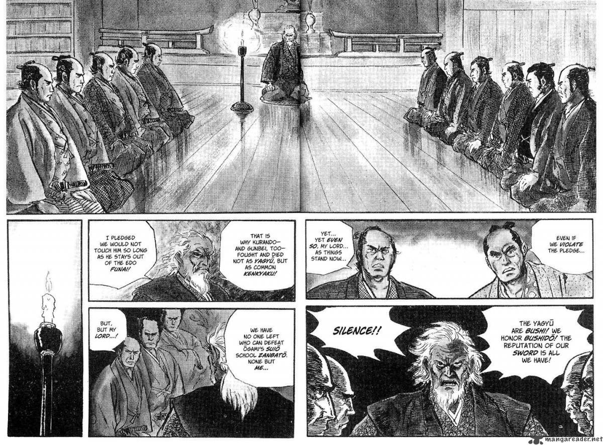 Lone Wolf And Cub 7 9