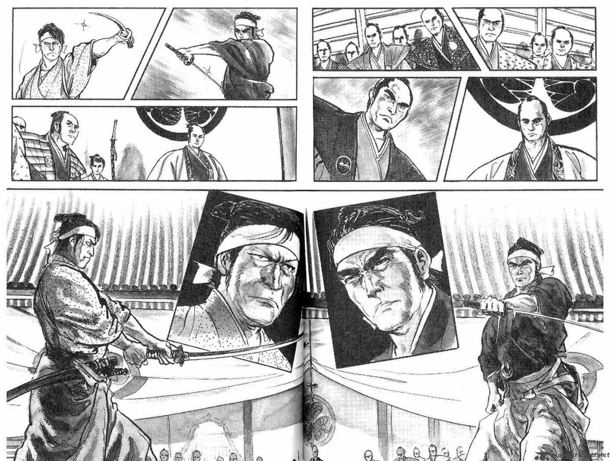 Lone Wolf And Cub 8 132