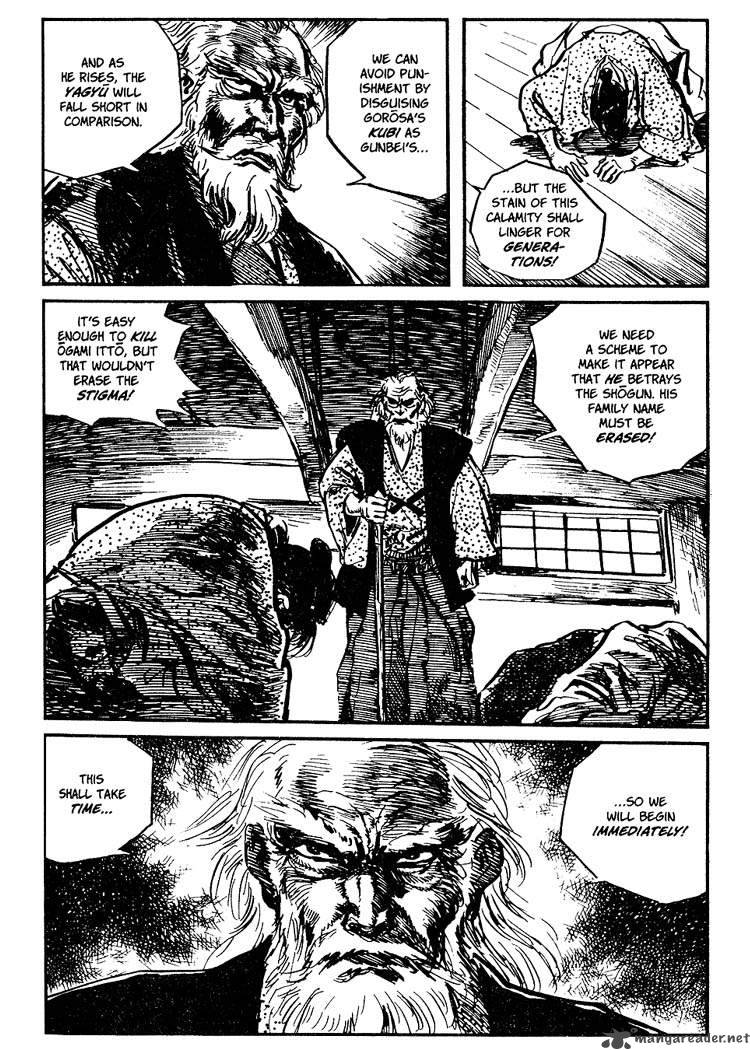 Lone Wolf And Cub 8 149