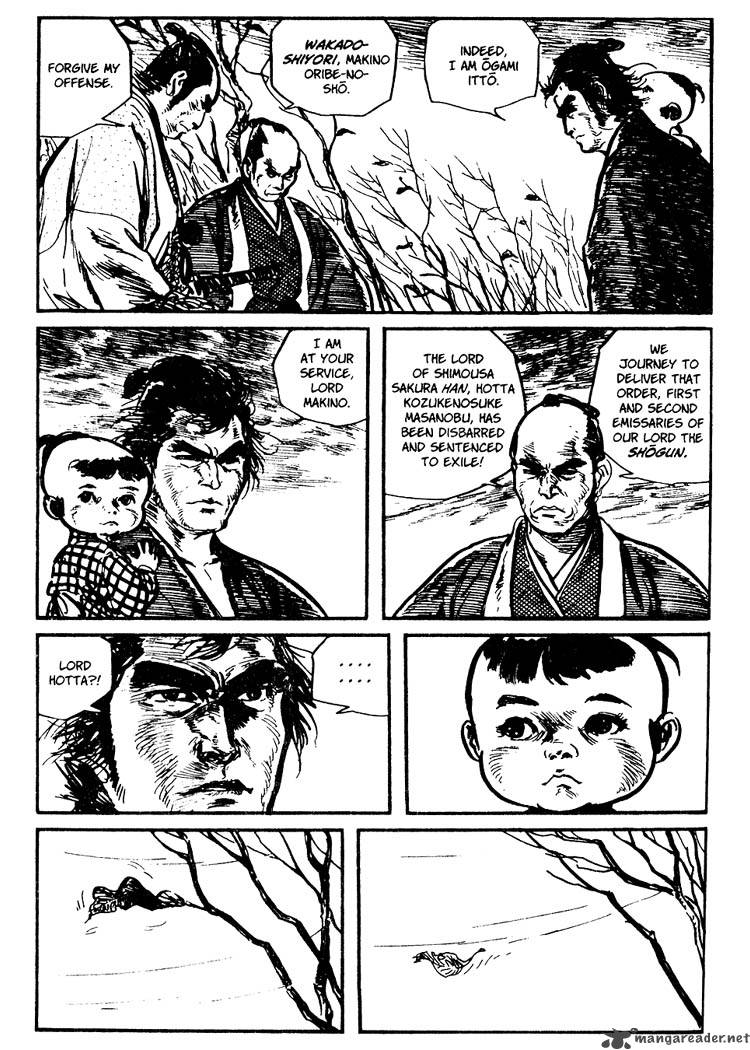 Lone Wolf And Cub 8 15