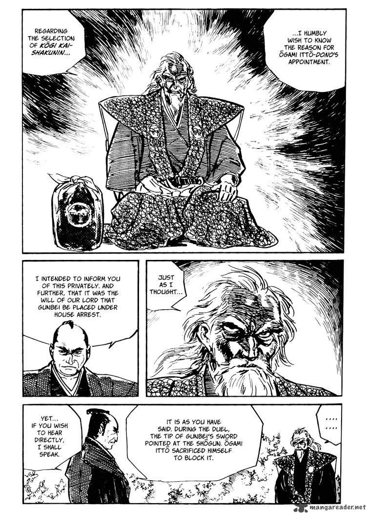 Lone Wolf And Cub 8 156