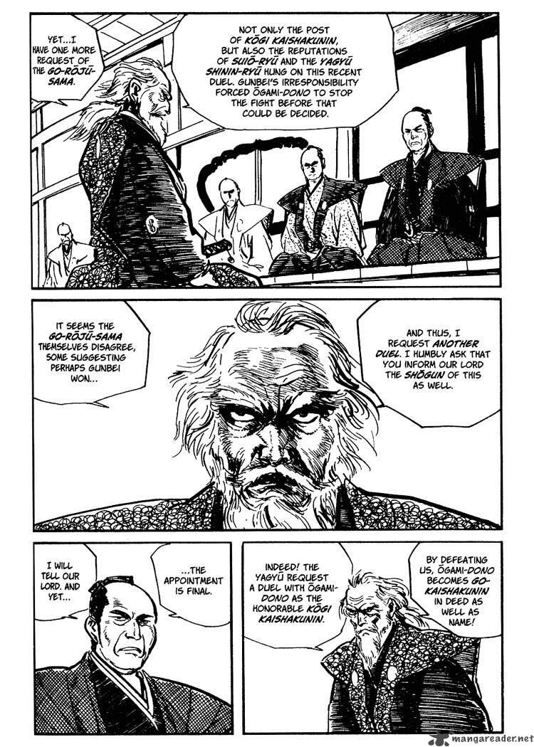 Lone Wolf And Cub 8 159