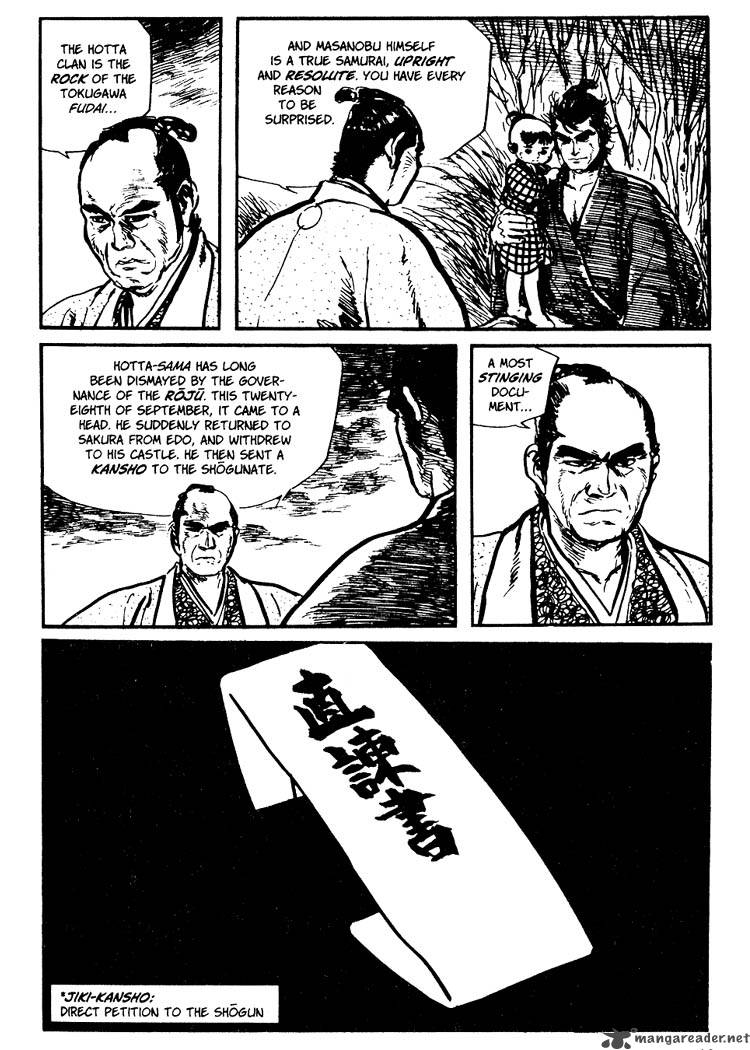 Lone Wolf And Cub 8 16